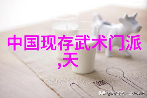 揭秘大棒背后的故事料的选择与精心打造
