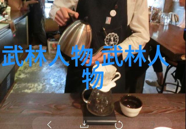 从古至今一直都有人寻找武当全真的真正传人他们究竟想达成什么目的