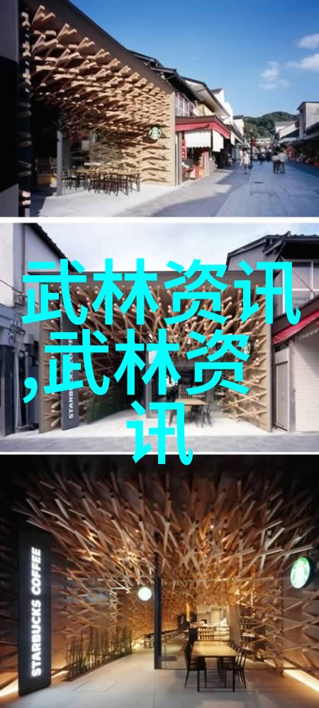 中国古代文学作品中的英雄人物及其独特打斗技巧研究
