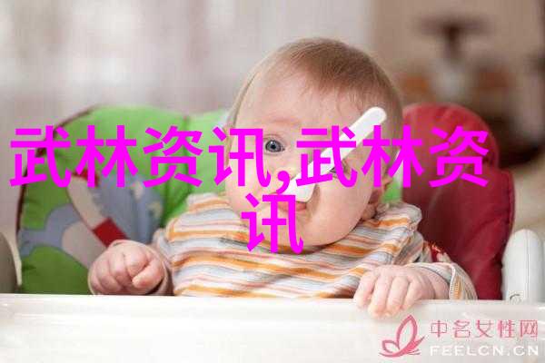 游戏宗门名字大全仙气飘飘 - 云游天地神秘宗门命名之谜