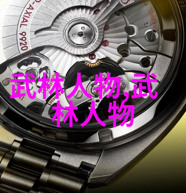 古武功法秘法究竟隐藏着什么神秘力量
