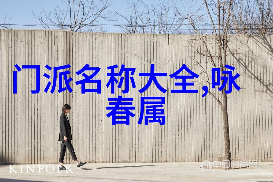 一拳打断砖得练多久武侠世界里的内功修炼