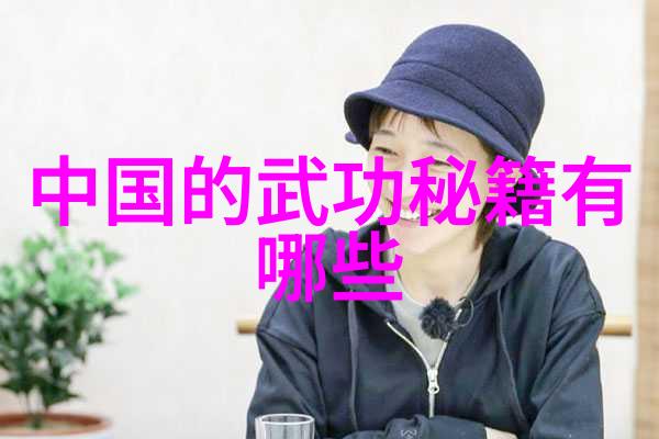 痞幼网址3分25秒的网红时尚