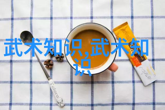 武林门派掌门之谜探索古老武林中门派的掌门人身份和权力结构