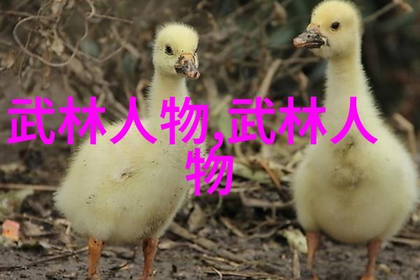 全球十大帮派背后的秘密是怎样的