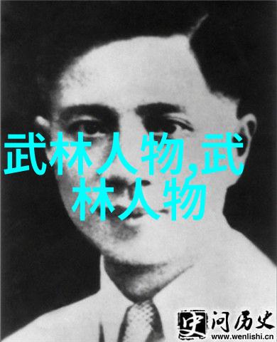 陈正雷荣获剑桥世界杰出华人榜武术领域杰出华人荣誉称号