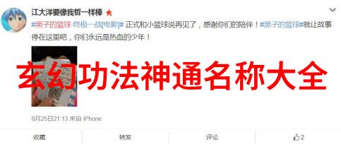 古代武术训练方法练拳重在悟拳理