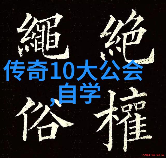 穿越之替身皇妃慕容湮儿逆袭红颜