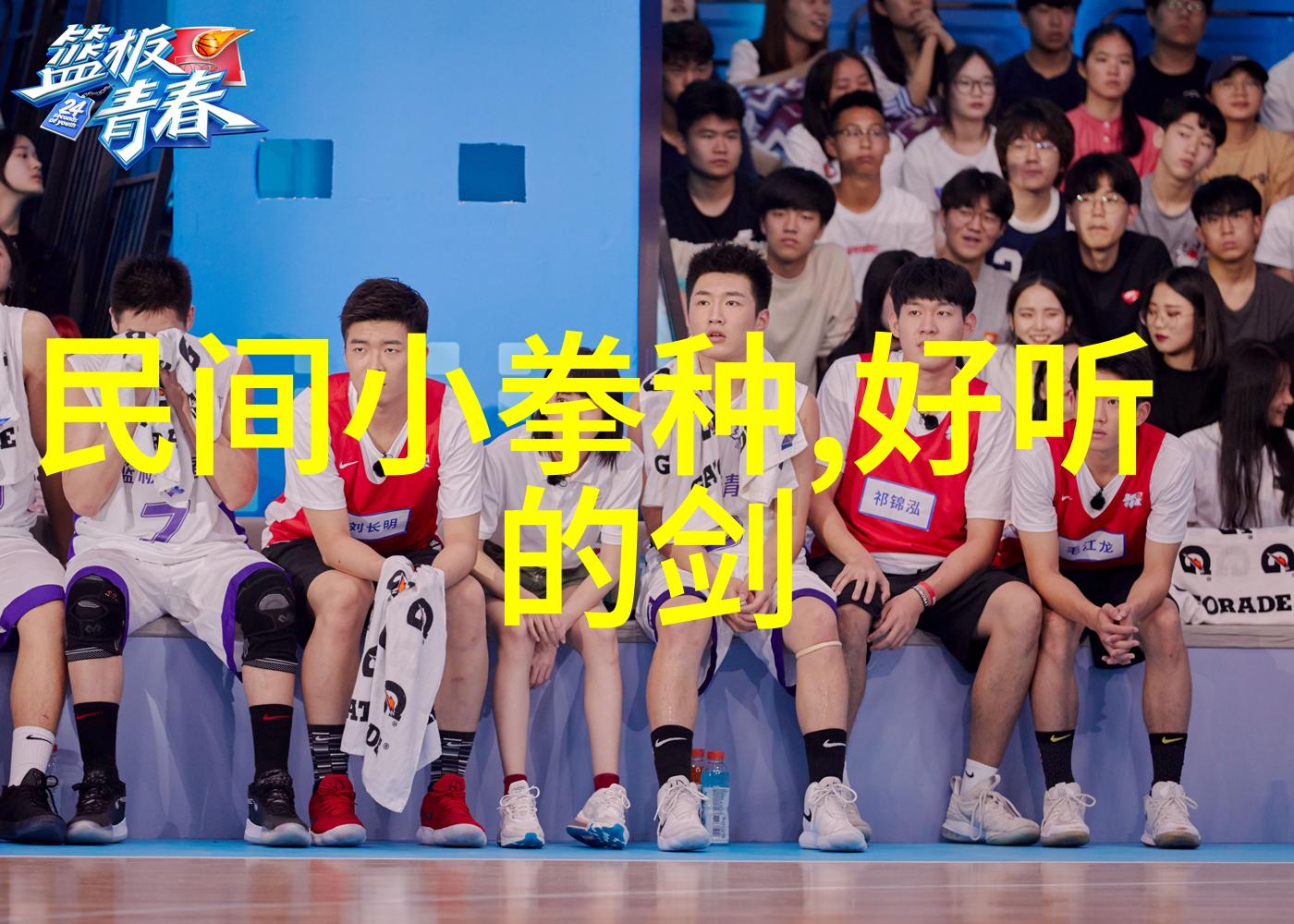 生生世世与子孙后代共享历史记忆记录和传承家族遗产中的宝贵信息