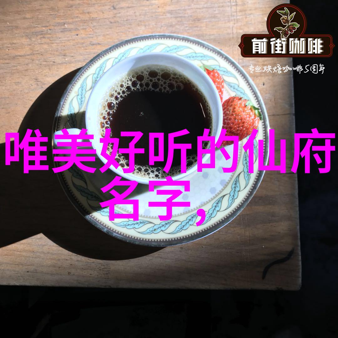 实战十绝揭秘全球武术强者中的佼佼者