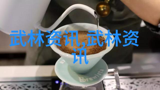 仙盟名字古风三字我为你定制的幻境守护