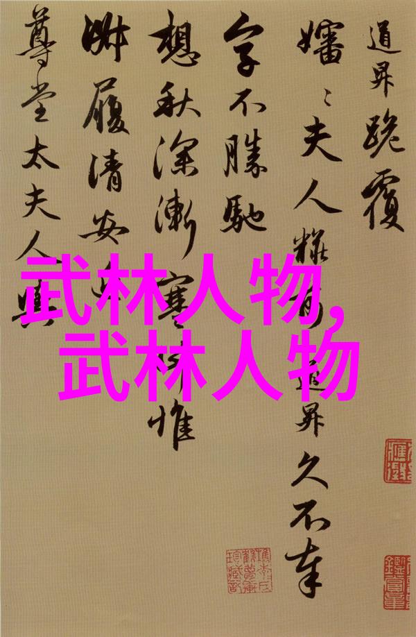 修真秘籍集成解锁9000部神秘法典的奥秘