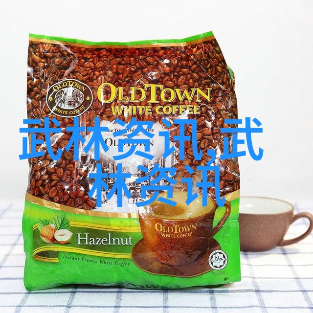 7. 什么样的公会名称才足以打动每个人的幽默感呢