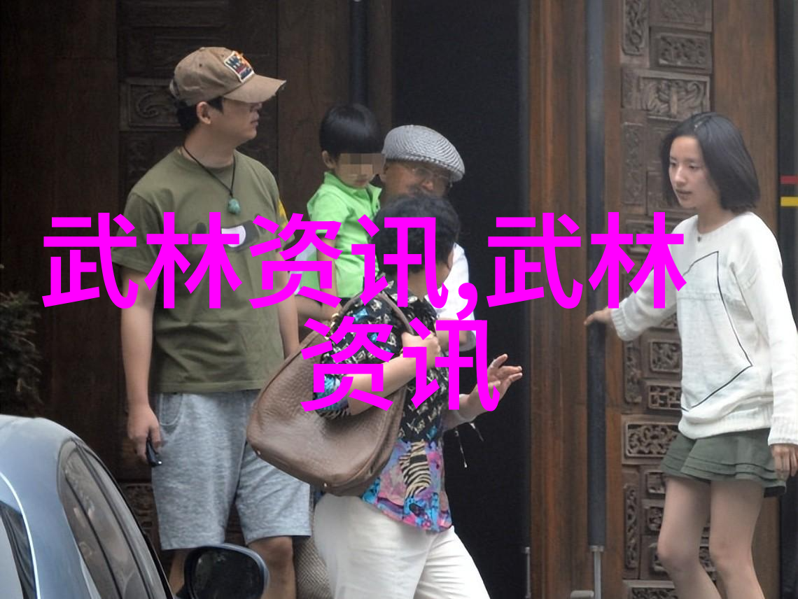 少林武功秘籍大全-悟空揭秘探索少林武功秘籍大全的奥义