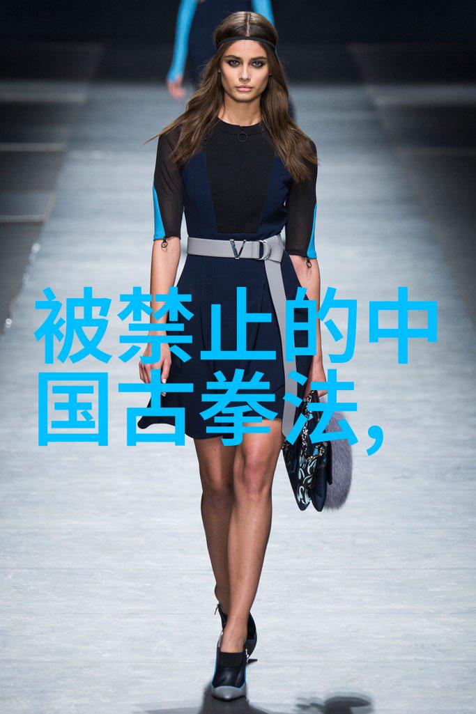 六大门派的秘密金源武林财富之谜