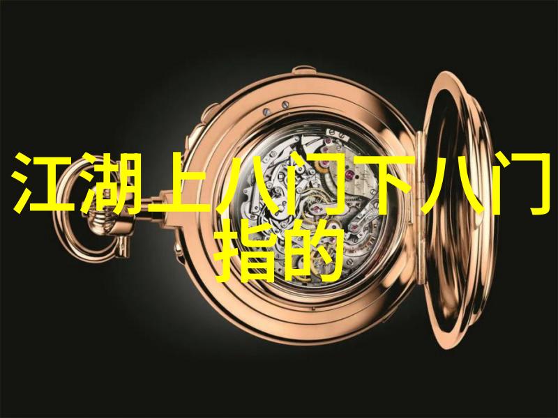 为什么这家公会的名字叫月光下的歌声听起来却如此引人入胜