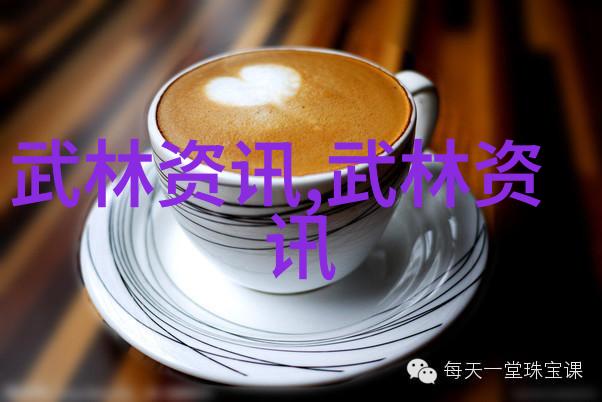 我表哥说他想要C我怎么办 - 面对表哥的不当行为如何平衡亲情与自我保护
