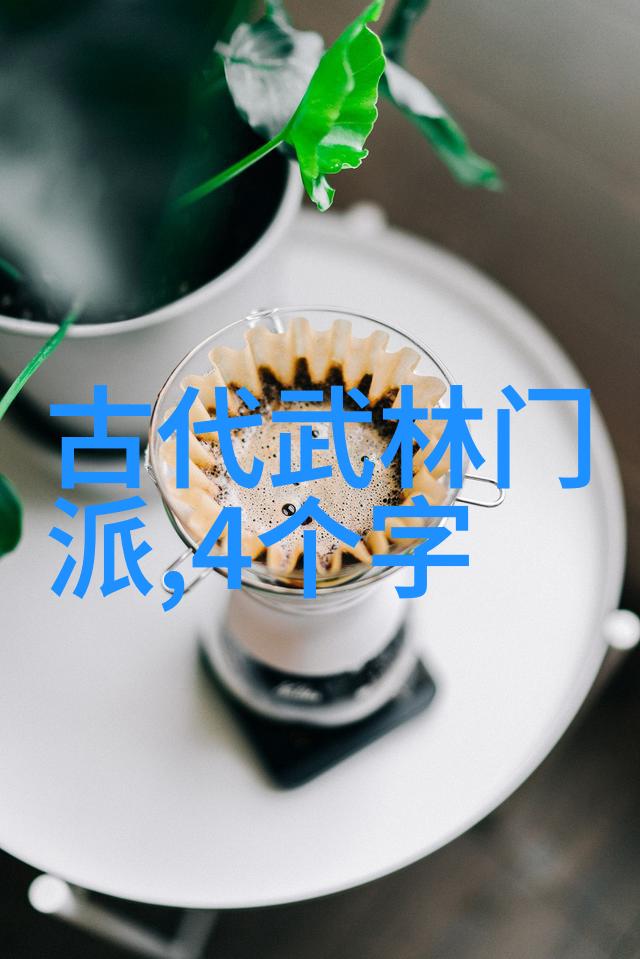 武学之韵探索最佳起点的诗篇