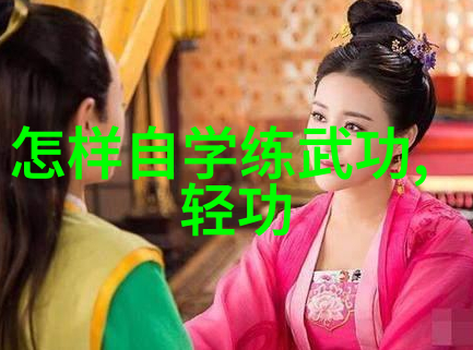 哪个门派武功最厉害社会上的疯拳之争