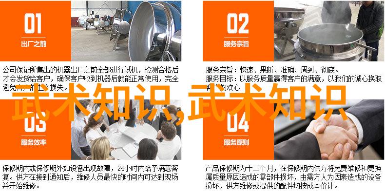如何评估一位武学高手的真正实力以及他们掌握的是哪一种秘籍