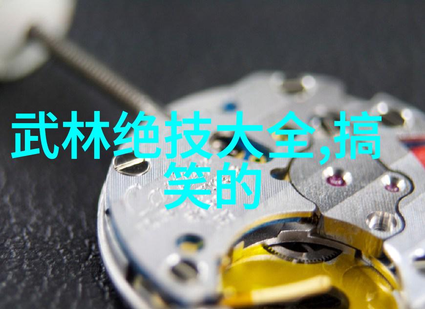 小学教师个人工作计划详细教育目标与教学方法规划