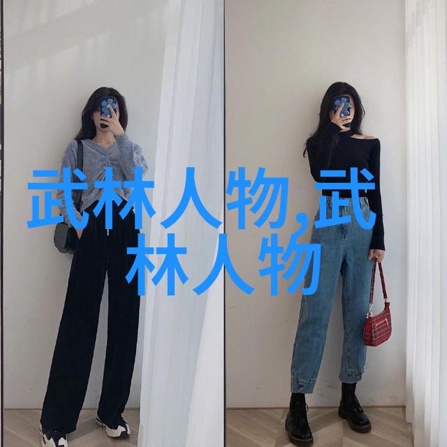 梅花拳又称为十大最强武功秘籍之首难道不是门派拳种中的巅峰之作吗
