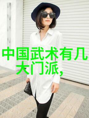 老板是妖孽我的不平凡上司故事