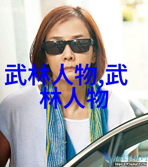 揭秘中国最有实战性的功夫从古代武术到现代应用的精髓