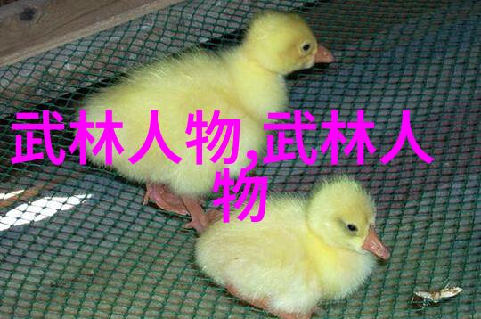 无耻家庭凯伦与老爹的阴影之下揭秘导演的真实面貌