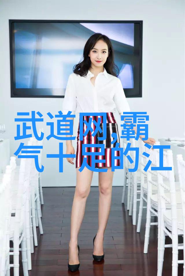 古风好听家族的自然门巅峰巨擘
