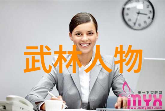 古风雅致的帮派宗旨 - 幽兰社守护古韵传承雅致