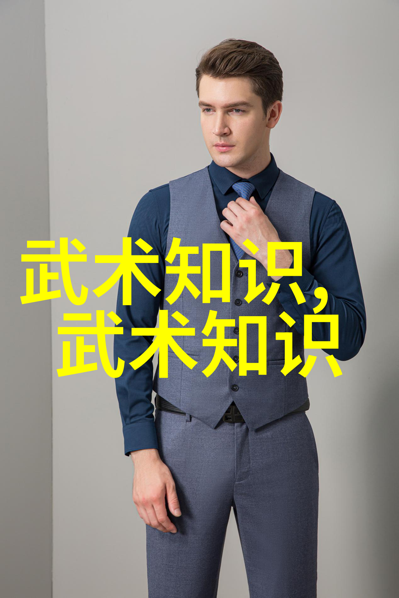武林绝学炼梦剑法的秘密