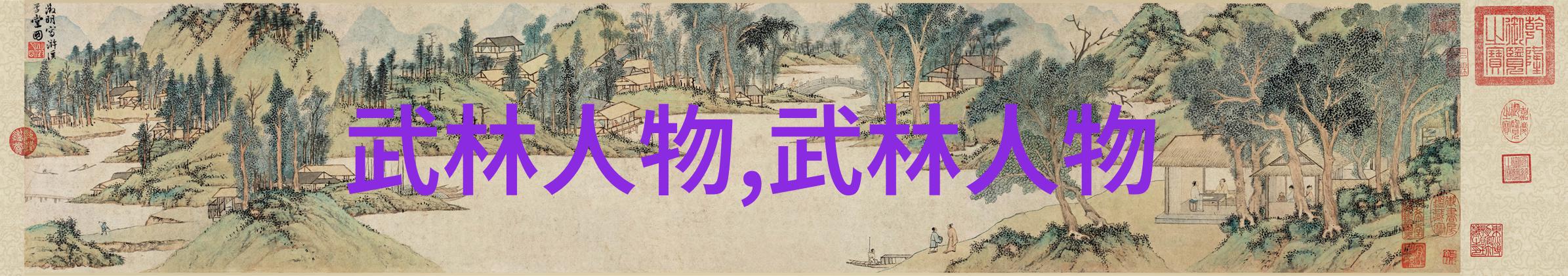 篮球技巧精髓cba季后赛2023规则解密