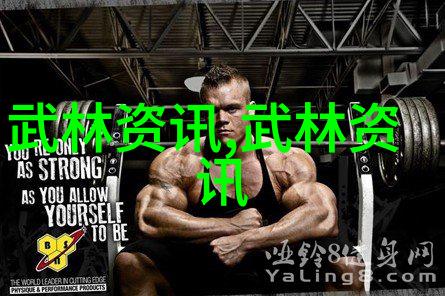 青城神尊开派宗师
