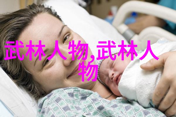 霸气仙盟之风暴天穹霸气仙盟的强大联盟