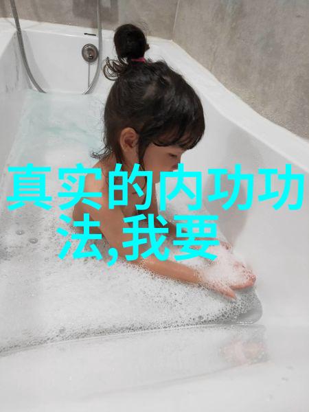 秋葵视频男的加油女人的美容院下载他为她加油她在美院闪耀