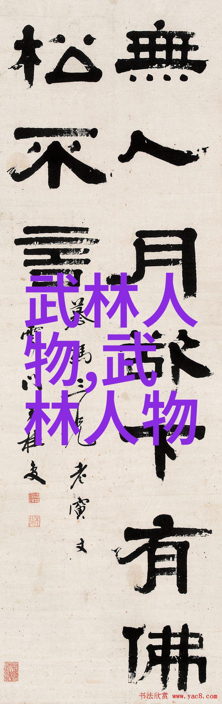 哑铃背后小伙伴来点锻炼吧康复器械带你笑着变强