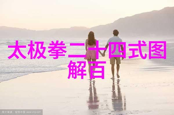 南北方武术哪一种更能展现出师傅的高超技艺