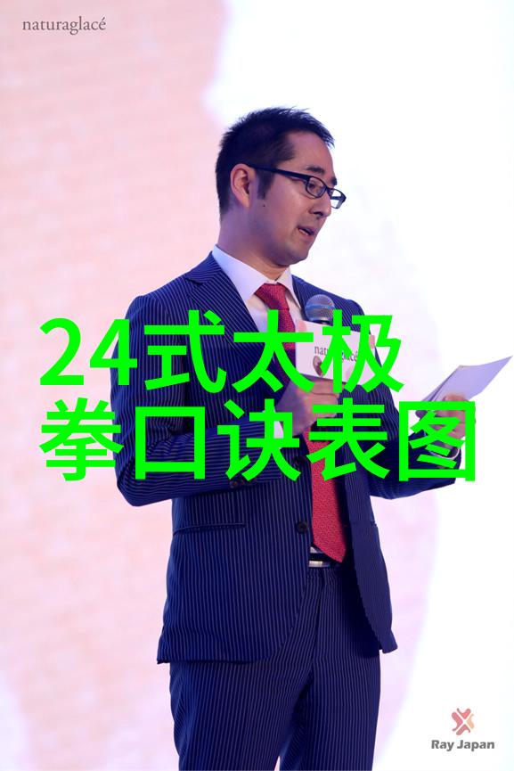 古籍中传说中的秘技揭开千年武学的最强奥秘