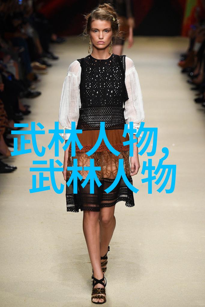 双泉绝顶再现 滁州驴友发现百年名泉