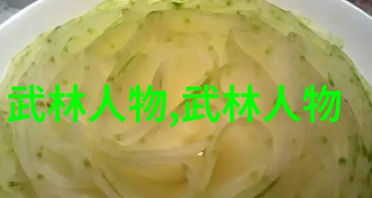 轻功飞翔解锁空中梦想的秘诀