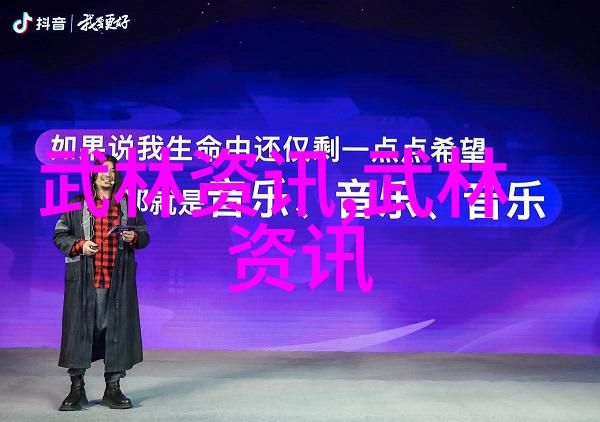 太极拳24式从懵懂到精通一步一步的笑话大师