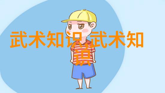 赛博极限探险队在京成立 获中登协认可