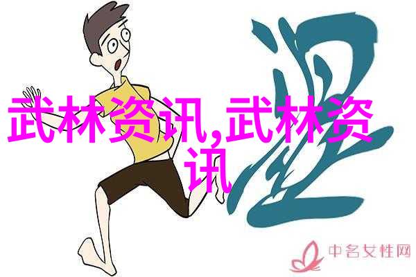 诗意帮会的古风太极拳任由浑圆流转任意挥洒古风盈袖