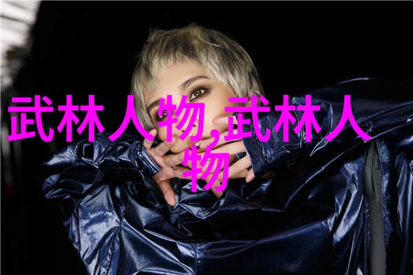 仙门笑派云游四海的幽默修炼指南