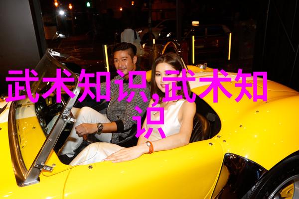 武林门派有掌门吗我是如何探访那些神秘的江湖领袖的