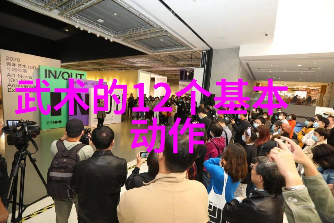 中华武学揭秘中国最有实战性的功夫