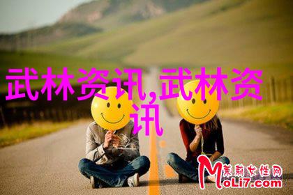 武林门派之争神秘古刹与现代高科技的奇异对决