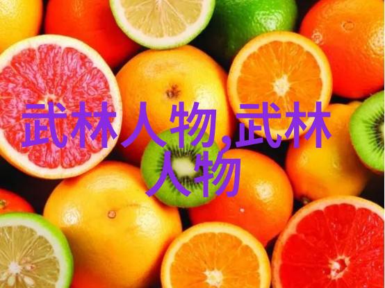 五字押韵唯美古风帮派名-翠雾幽梦古今情缘的诗意纹章