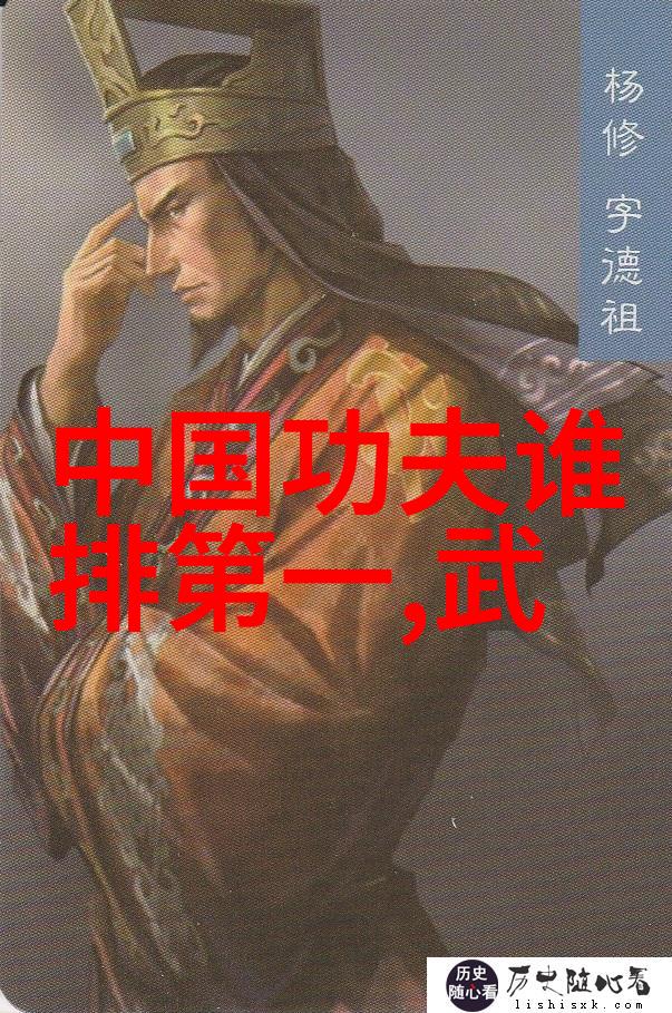 古武入门修炼法掌握基本内功和剑法技巧